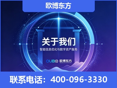 青铜峡-企业展示图